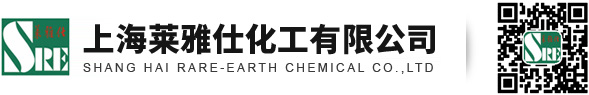 營(yíng)口三征新科技化工有限公司